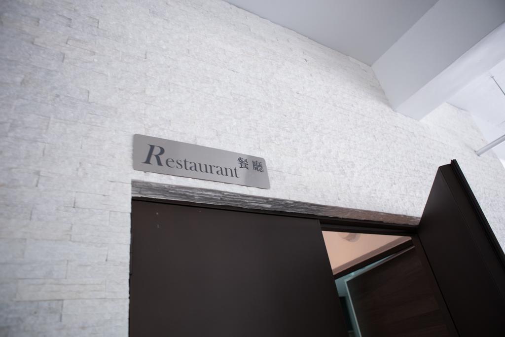 All-Ur Boutique Motel - Hualian Branch Ji'an Εξωτερικό φωτογραφία